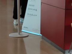 -喜茶(北京三里屯太古里店)