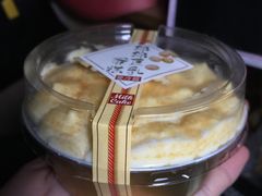 绵绵豆乳蛋糕-罗森便利店(鱼市街店)