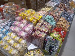 -采芝斋(延安路店)