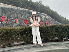 -重庆云阳龙缸景区