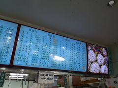 -壹条龙饭庄台基厂店