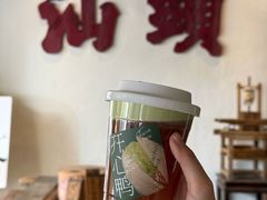 -成川茶店·潮汕工夫浓茶(万象店)