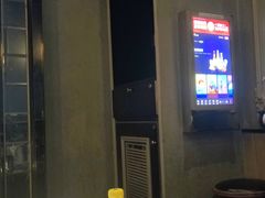 -活力无限KTV(天河新天地店)
