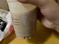 -瑞幸咖啡(GoGo新天地店)