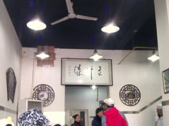 -老磁器口豆汁店(天坛店)