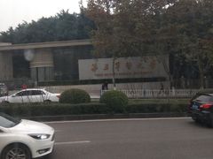 -重庆西南医院(西南院区)