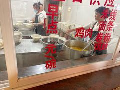 -文山荷鲜居(翠湖店)