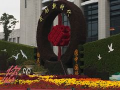 -合肥火车站(地铁站)