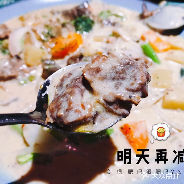 杭州首家东南亚北非菜，你千万不要去吃！