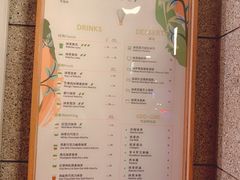 -LA MATCHA抹茶吧(进贤路店)