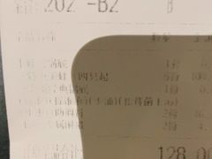 -哥老官重庆美蛙鱼头(圆融广场店)