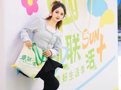 -顺联广场(陈村店)