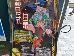 -香港大学
