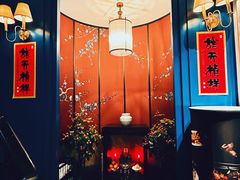 -维园悦谱·海派家常菜(乌鲁木齐南路店)