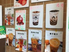 大堂-九秋茶铺(三里屯店)