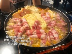 肥牛部队锅-炙韩料理·部队锅专门店