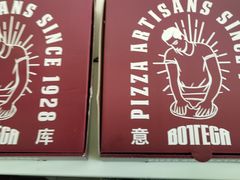 -BOTTEGA意库(中骏世界城店)