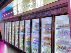 -海德温泉生活馆(朝阳大悦城店)