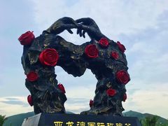 -亚龙湾国际玫瑰谷