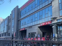 -中国中医科学院望京医院(院本部)