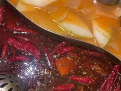-麻田会 ·鲜活现烹·牛蛙火锅(珠江新城维家思广场店)