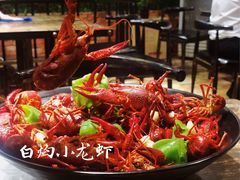 -赤甲皇(仙霞路店)