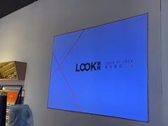 -LOOK眼镜·蔡司依视路配镜(宝山万达店)