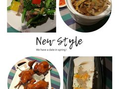 -兰桂坊粤泰美食(较场西店)