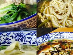 -裕兴记·三虾面(西北街总店)