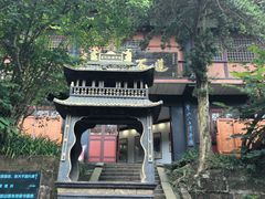 -青城山