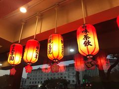 -鲜芋仙(苏州干将店)