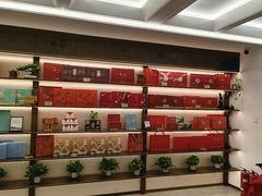 -张一元(总店)
