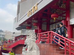 -开元商城(钟楼店)