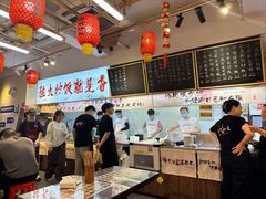 -扬二春炒饭(国庆路总店)