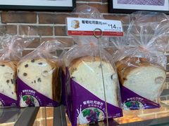 葡萄吐司面包-85度C(北京玉蜓桥二店)