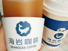 -海岩咖啡(南中环国金店)
