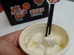 -PIXEL BOY炸鸡店(上海首店)