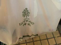 -仟吉KenGee(银港店)