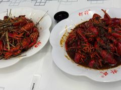 -於氏虾神(盱眙总店)