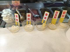 -江三王记牛杂馆(总店)
