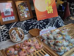 -小闺女儿肉龙(西湖道店)
