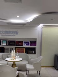 -广州美莱医疗美容医院