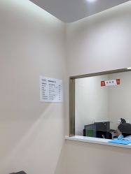 -禾美嘉医疗美容