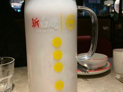红豆米浆-新白鹿餐厅(金鹰新街口店)