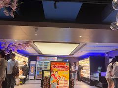 -野妹火锅(北京路店)