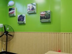 -粤饺皇(芳和店)