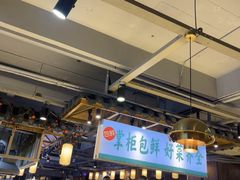 -李掌柜鲜菜火锅(移民广场店)