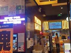 -熊吞·大碗丼烧肉饭(西市场嘉华店)
