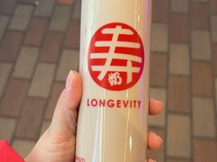 -寿奶茶·鲜奶与茶(合生汇购物中心店)