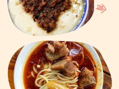 -纯阳馆鱼香排骨面(东二道街店)